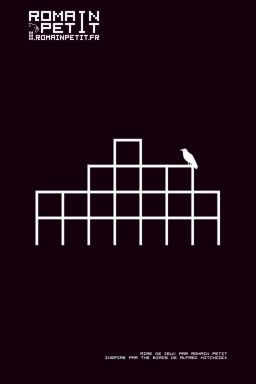 Poster N&B Aire de jeux par Romain Petit